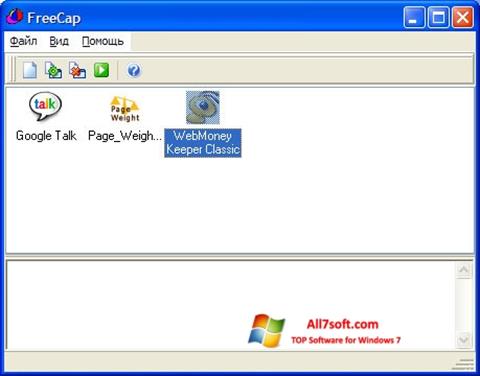 Skjermbilde FreeCap Windows 7