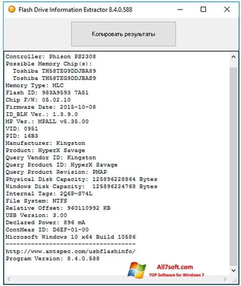 Skjermbilde Flash Drive Information Extractor Windows 7