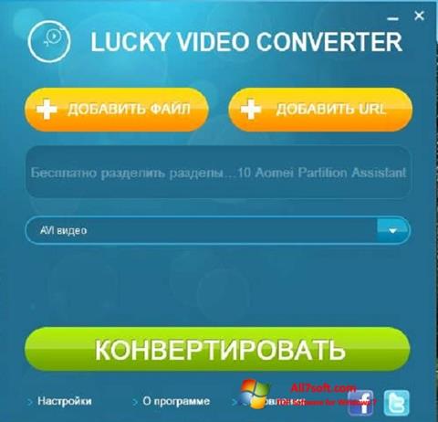 Skjermbilde Lucky Video Converter Windows 7