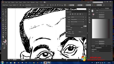 Skjermbilde Adobe Illustrator CC Windows 7