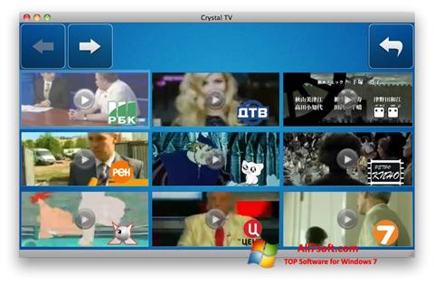 Skjermbilde Crystal TV Windows 7