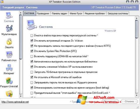 Skjermbilde XP Tweaker Windows 7