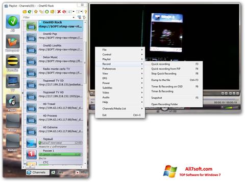 Skjermbilde SimpleTV Windows 7