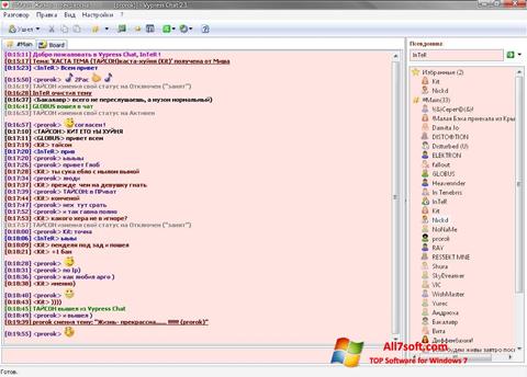 Skjermbilde Vypress Chat Windows 7