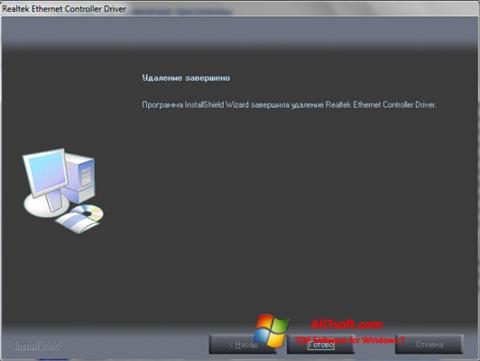 Skjermbilde Realtek Ethernet Controller Driver Windows 7