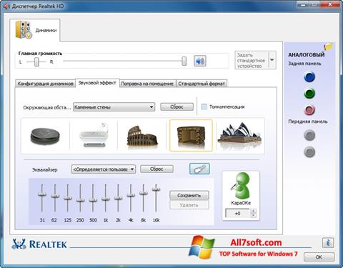 Skjermbilde Realtek AC97 Audio Driver Windows 7