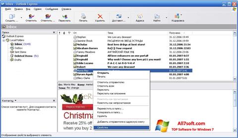 Skjermbilde Outlook Express Windows 7