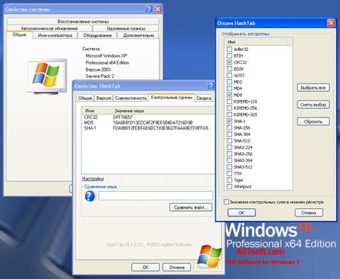 Skjermbilde HashTab Windows 7