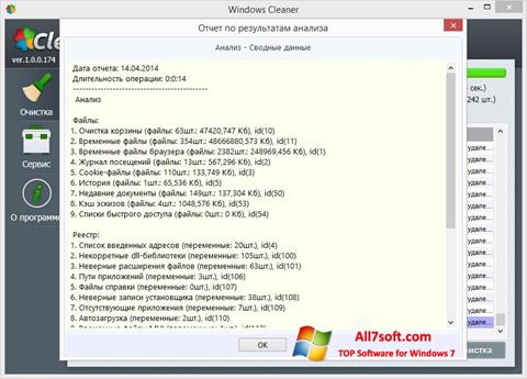 Skjermbilde WindowsCleaner Windows 7