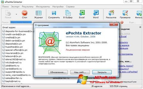 Skjermbilde ePochta Extractor Windows 7