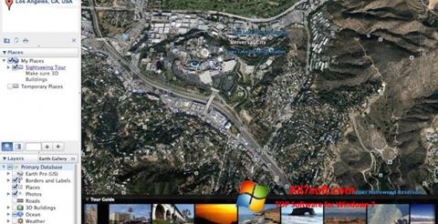 Skjermbilde Google Earth Pro Windows 7