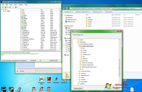 Skjermbilde GCFScape Windows 7