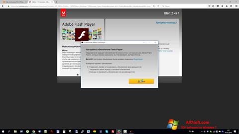 Skjermbilde Flash Media Player Windows 7