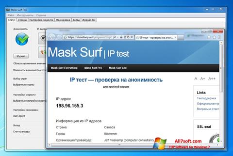 Skjermbilde Mask Surf Windows 7